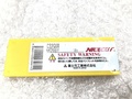 富士元工業 チップ C32GUX