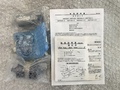 SMC サブタンク VBAT10A1