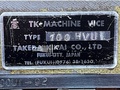 武田機械 万能傾斜油圧バイス TK-100HVUI