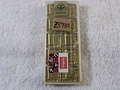タンガロイ チップ SPMR1605PPTR-MJ