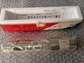 三菱マテリアル ニューポイントドリル BRD2600S32