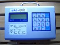 エース・インテック ポータブル入出力装置 P-530（はんでぃ平次）