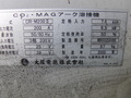 ダイデン 半自動アーク溶接機 CR-M200II