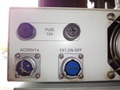 ブルースターR&D 超音波発振器 SUPER-MULTI-1200