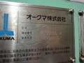 オークマ 小型複合加工機 MILLAC-33T