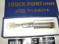 日研 タッチポイント BT50-TP200