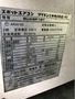 ダイキン スポットクーラー SUASP1BT