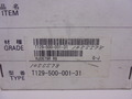 三菱マテリアル HSKツーリング T129-500-001-31