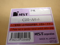 MST MST　精密コレットC25-A　7個入 