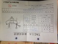 東芝タンガロイ フルバック TGN4206R-A