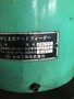 矢嶋工業 パーツフィーダー NPSIS-0012
