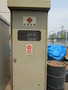 松下電器 キュービクル TNF-L00