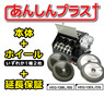 VERTEX(TPE) エンドミル研磨機 VEG-13A