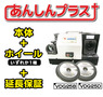VERTEX(TPE) ドリル研磨機 VDG-25