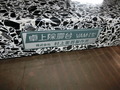 村上衛器製作所 除震定盤 VAM-I型