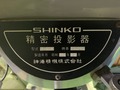 神港精機 投影機 VD16