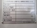 ヤマザキマザック NC旋盤 DUAL TURN20