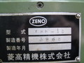 菱高精機 横フライス YMH-1D