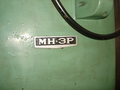 OKK 立フライス MH-3P
