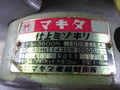 マキタ 仕上ミゾキリ 3800N