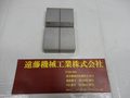  Vブロック 巾50mm×168mm×2式