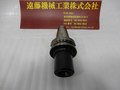 日研 テーパーホルダー BT40-MTA3-75