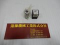 日研 ストレートコレット KM32-17