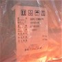 日立 22kWエアーコンプレッサー OSPE-22M6ARN【未使用】