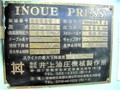 井上油圧 100t油圧プレス AC-100