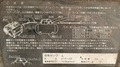 日立 エアータンク STR-38