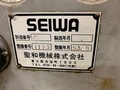 東洋 スプラインミル SM-8A