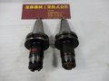 日研 タッパー BT50-Z16-135