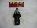BIG ミーリングチャック BT50-HMC20-135G