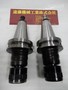 BIG BT50ツーリング BT50-HMC20-135