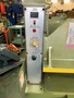 イイノ クリッカー裁断機 IHM-30