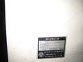 ジャクソンズ 細穴加工機 M2B