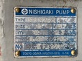 西垣ポンプ 渦巻ポンプ鋳鉄製自給式 SP-32-2