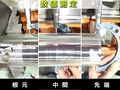 滝澤鉄工所 2m旋盤 TAL560×2000