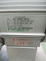 昭和電機 ブロワー EC-100THT-R213