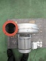 昭和電機 ブロワー EC-100THT-R213