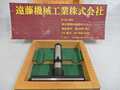 system3R Control Ruler 3R-314.2