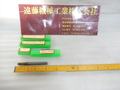 日立ツール 2枚刃スパイラルボールエンドミル　WS25B　BES-2070　R3,5mm　3本　未使用 BES-2070　R3,5mm　3本　未使用