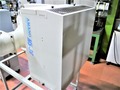 アマノ ミストコレクター MS-30