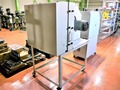 アマノ ミストコレクター MS-30