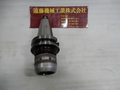 日研 ミーリングチャック BT50-C32-105SL