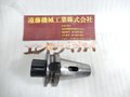 日研 モールステーパスリーブ BT50-MTA4-75