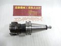 日研 フライスアーバー BT50-FMA31,75-75　フライスアーバー　三菱SE400R0405D付
