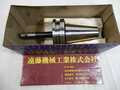 日研 BT50ツーリング 【未使用】BT50-BSB25-135