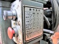 吉良鉄工 オートタッパー KTV-1