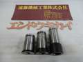 日研 テーパコレット K32-MT1、K32-MT2、K32-MT-3 3個セット